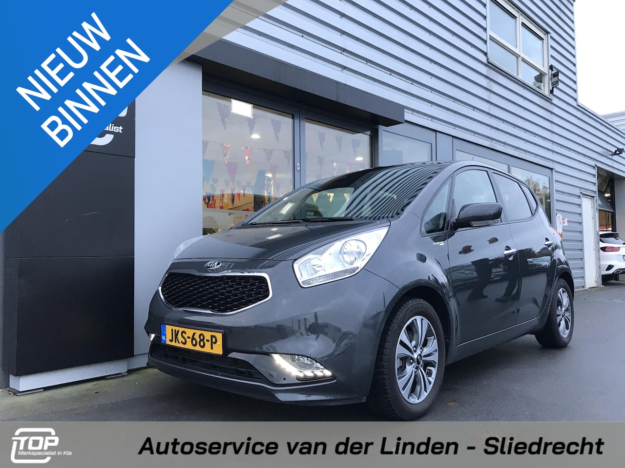 Kia Venga - 1.6 ExecutiveLine Panoramadak - AutoWereld.nl