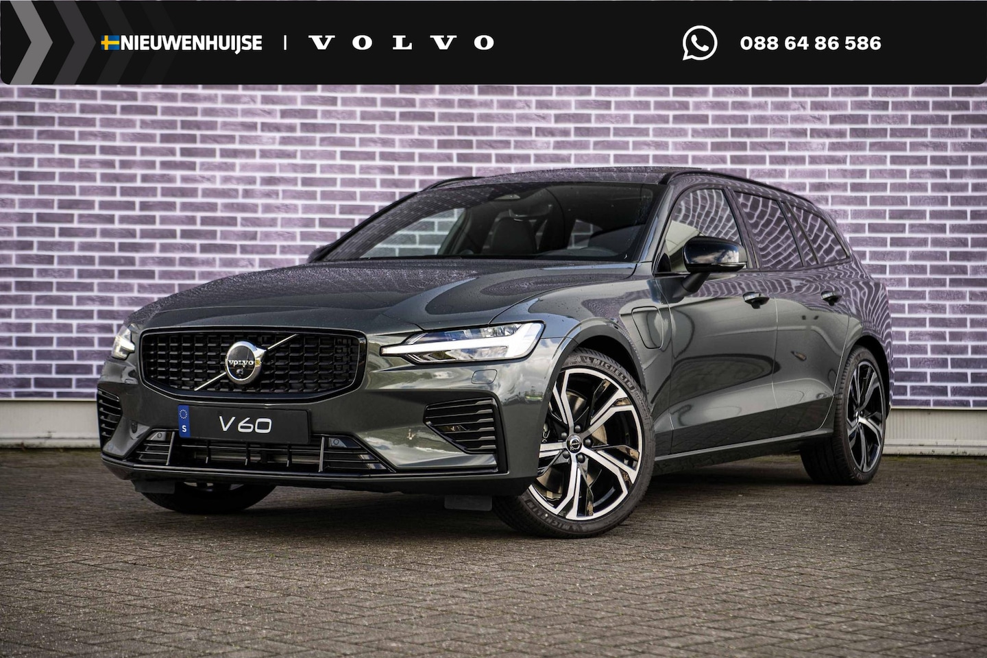 Volvo V60 - 2.0 T6 Plug-in hybrid AWD Ultra Dark | Forest Lake | Bowers & Wilkins | Donker Glas | Pano - AutoWereld.nl
