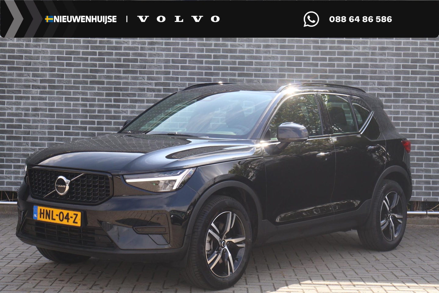 Volvo XC40 - 2.0 B4 Plus Dark | Trekhaak | Adaptive Cruise Control | Dode hoek detectie BLIS | Harman/K - AutoWereld.nl