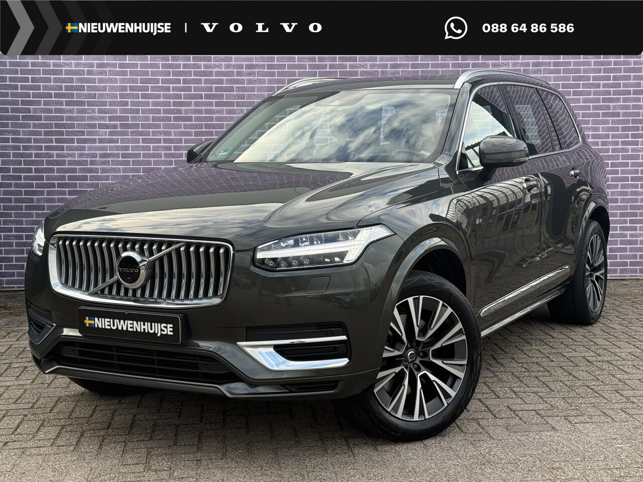 Volvo XC90 - 2.0 T8 Recharge AWD Inscription Exclusive | Harman/Kardon | Trekhaak | Panorama-Schuifdak - AutoWereld.nl