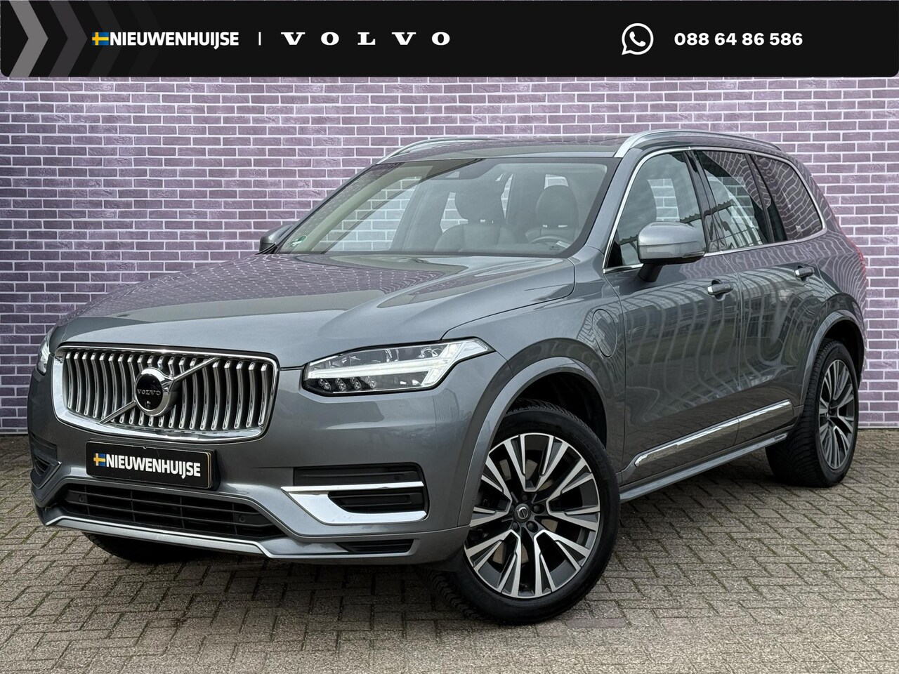 Volvo XC90 - 2.0 T8 Twin Engine AWD Inscription | Blis | Adaptieve cruise controle | Nappa leder | LED - AutoWereld.nl