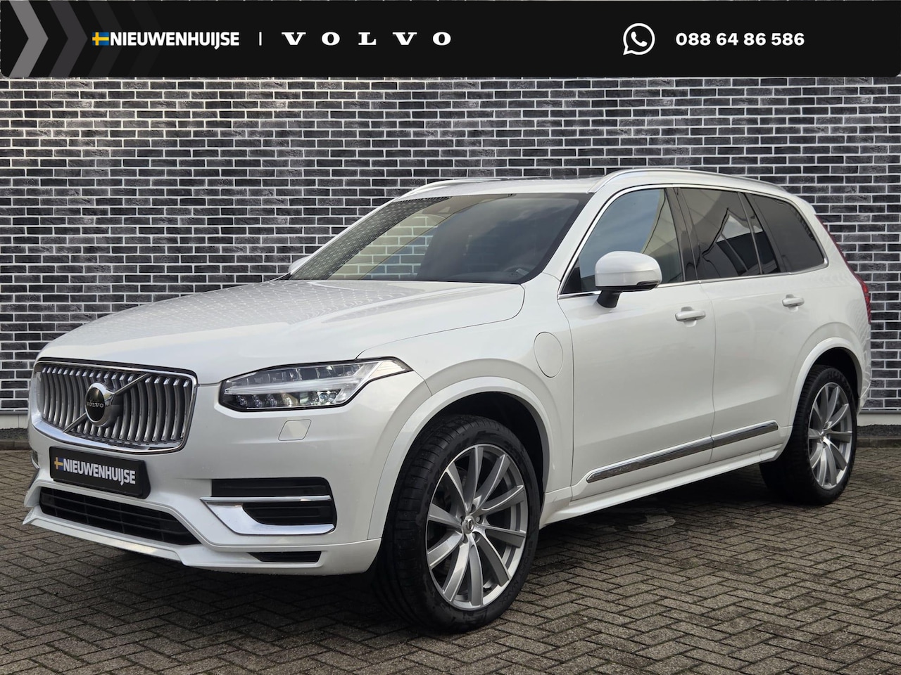 Volvo XC90 - T8 Aut. Recharge AWD Inscription | Panoramadak | Adaptive cruise control | Harman Kardon a - AutoWereld.nl