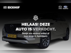 Mazda CX-60 - 2.5 e-SkyActiv PHEV Homura Plus - Black Edition - Wegkl. trekhaak