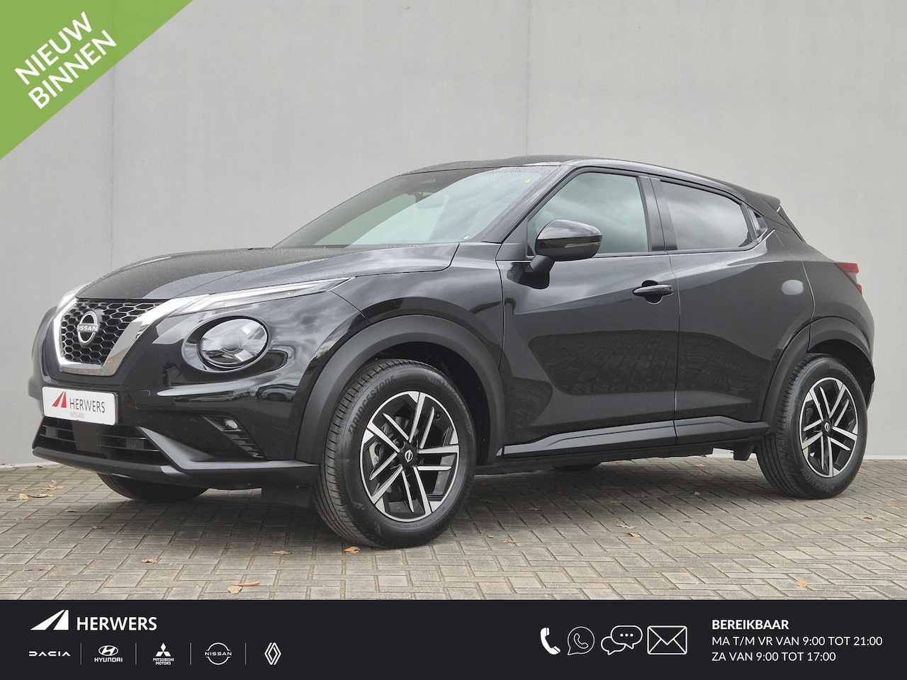 Nissan Juke - 1.0 DIG-T N-Connecta / Fabrieksgarantie t/m 12-03-2028 / Cold Pack / Trekgewicht 1250 kg / - AutoWereld.nl