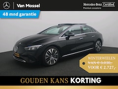 Mercedes-Benz EQE - 300 Business Edition 89 kWh / Memory-Stoelen / Achteruitrijcamera / Panaroma-dak /