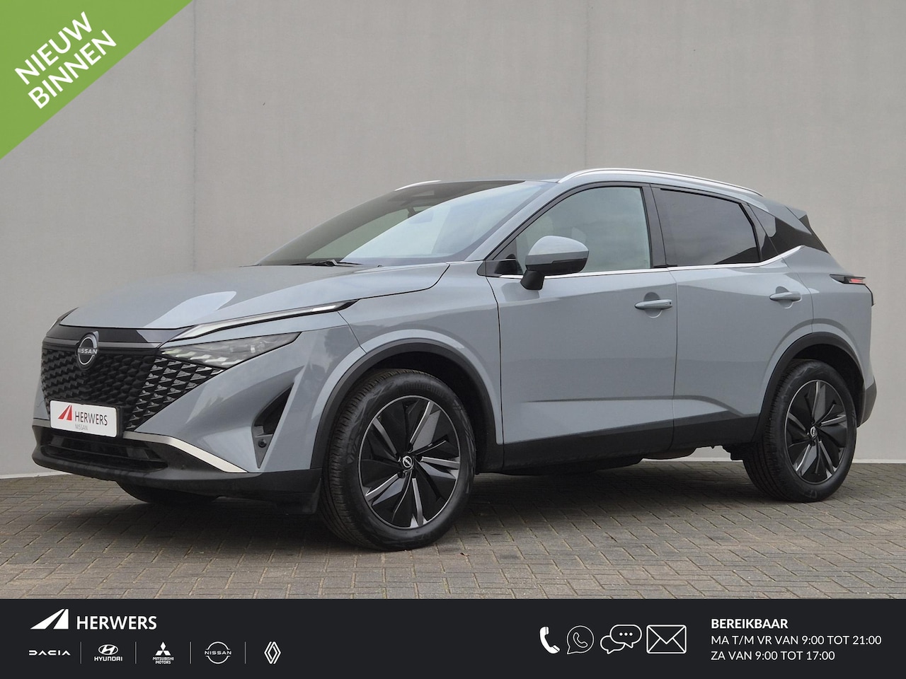 Nissan Qashqai - 1.3 MHEV Xtronic Tekna / Fabrieksgarantie tot 04-2028 / Nieuw Model / Facelift / Cold Pack - AutoWereld.nl