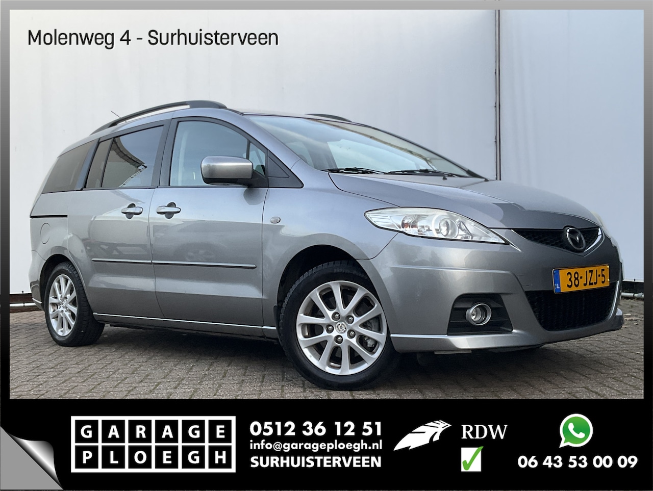 Mazda 5 - 1.8 Katano 7-Pers Trekhaak Stoelverw Airco Schuifdeur Betrouwbaar NL-Auto! - AutoWereld.nl