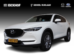 Mazda CX-5 - 2.5 SkyActiv-G 194 - Afneembare Trekhaak - Dealer onderhouden