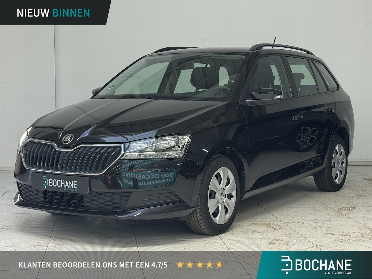 Skoda Fabia Combi - 1.0 Active | Apple Carplay/Android Auto | Cruise control | Airco | - AutoWereld.nl