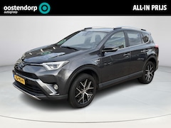 Toyota RAV4 - 2.5 Hybrid Style | Trekhaak | Adaptieve cruise control | Navigatiesysteem