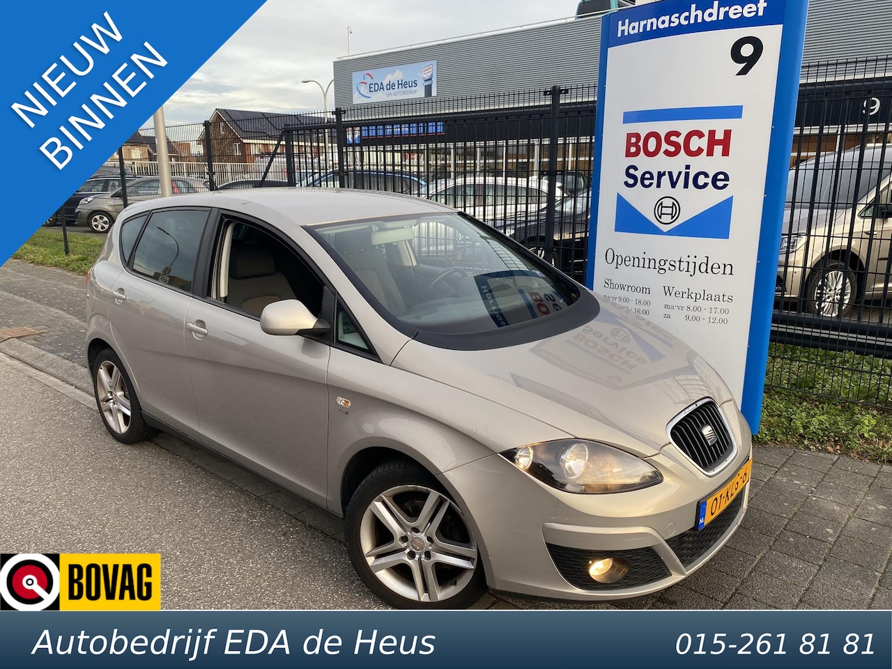 SEAT Altea - 1.4 TSi 125pk Style NL-auto met o.a. clima, cruise, trekhaak, 6 versnellingen, etc. - AutoWereld.nl
