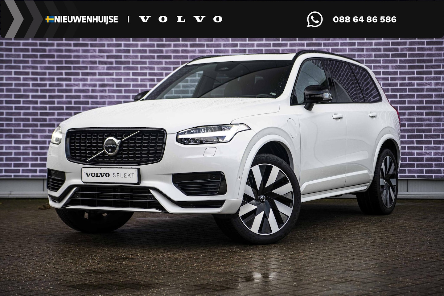 Volvo XC90 - 2.0 T8 Recharge AWD Ultimate Dark | Bowers & Wilkins Audio | Luchtvering | Trekhaak | Spor - AutoWereld.nl