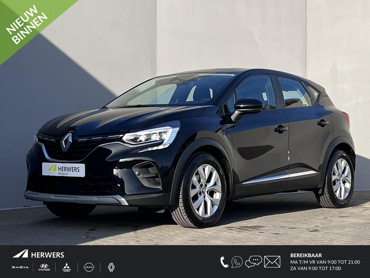 Renault Captur - 1.3 TCe 130 Zen Automaat / Dealer onderhouden / Afneembare trekhaak 1.200 kg / Navigatie v - AutoWereld.nl