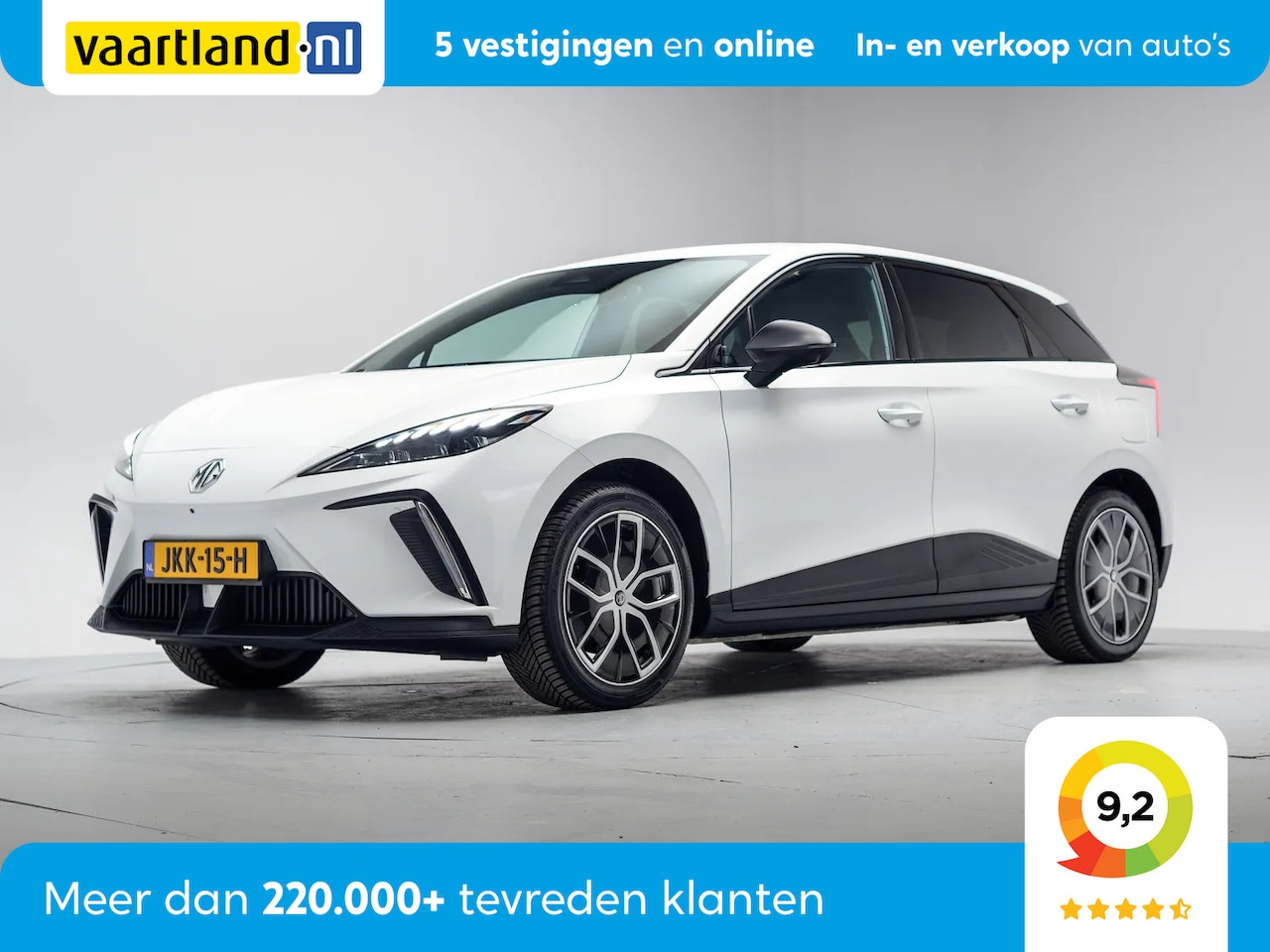 MG MG4 Electric - Comfort 64 kWh [ Half-leder Apple/Android Camera Stoel&stuurverwarming ] - AutoWereld.nl