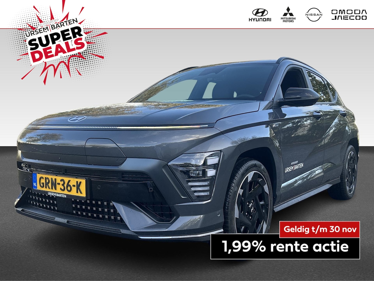 Hyundai Kona Electric - N Line 65.4 kWh N Line 65.4 kWh - AutoWereld.nl