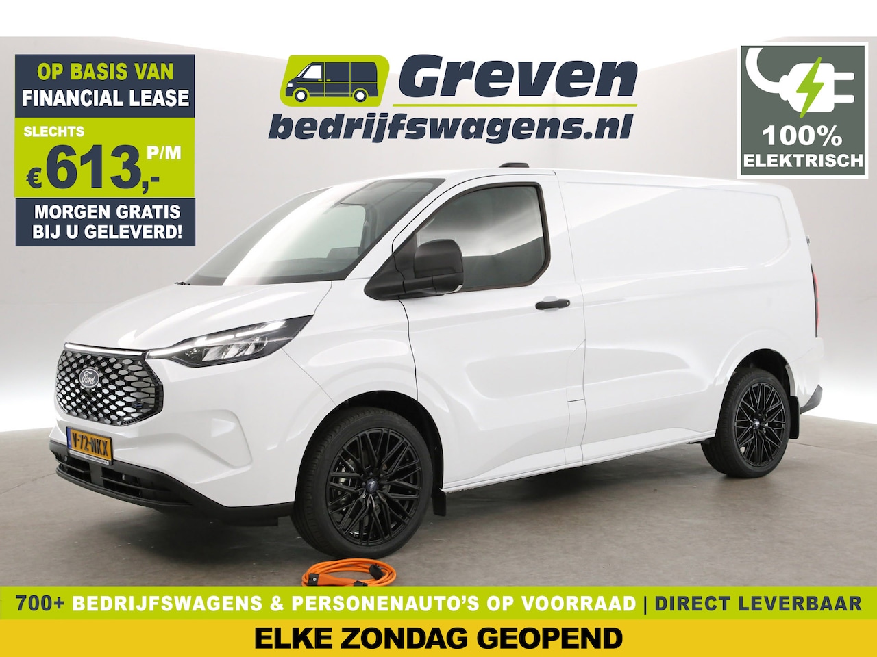 Ford Transit Custom - E-Transit 320 L1H1 65 kWh | Nieuw | Elektrisch | Snelladen | Virtual Cockpit | Clima | Cam - AutoWereld.nl