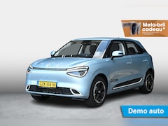 Dongfeng Box - Launch Edition 42 kWh