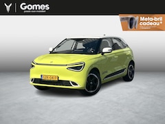 Dongfeng Box - Launch Edition 42 kWh