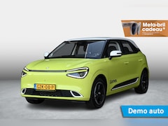 Dongfeng Box - Launch Edition 42 kWh