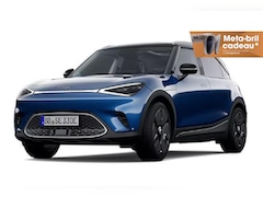 Smart #1 - 1 Premium 66 kWh HERFST DEALS | Van €42.500, - voor €37.042,