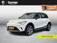 Smart #1 - 1 Pro+ 66 kWh Panoramadak | Elektrische stoelen | Adaptieve cruise control