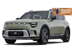 Smart #5 - 5 Pro 76 kWh INTRODUCTIE VOORDEEL | Van €48.440, - voor € 43.940,