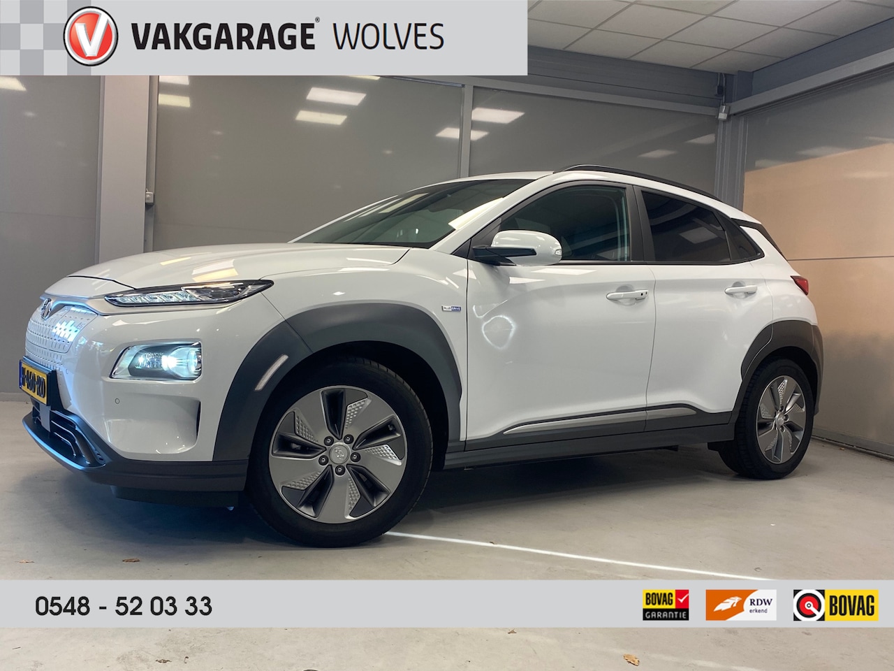 Hyundai Kona Electric - EV 64 kWh | CAMERA | LEER | TREKHAAK | NAVI |HUD | CLIMA | - AutoWereld.nl