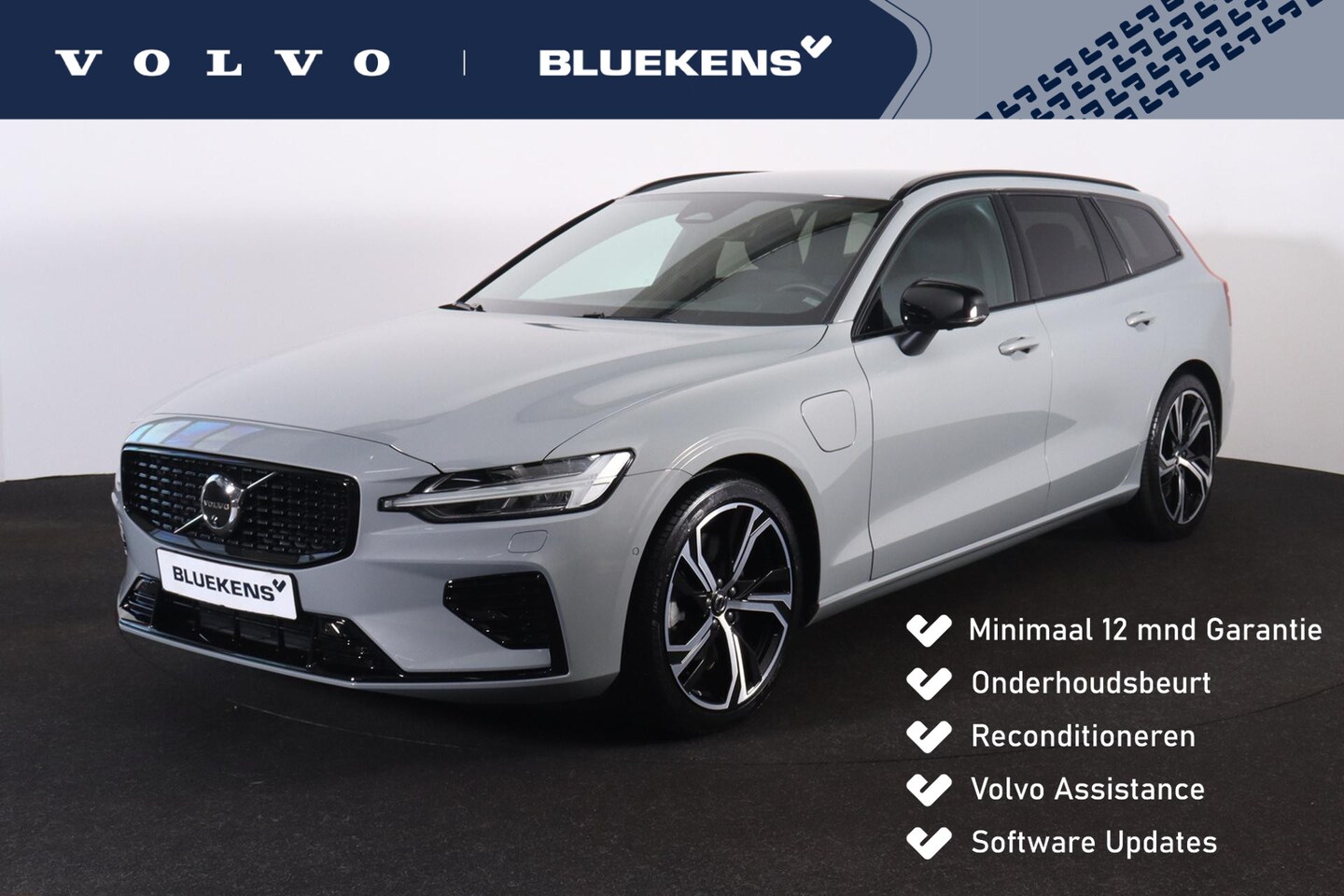 Volvo V60 - T6 Recharge AWD Plus Dark - IntelliSafe Assist & Surround - 360º Camera - Harman/Kardon au - AutoWereld.nl