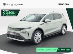 Skoda Elroq - Business Edition Tour 85 | 286PK | Trekhaak | Adaptive cruise control | Achteruitrijcamera