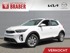 Kia Stonic - 1.0 T-GDi MHEV DynamicLine | Nieuw | Direct leverbaar |