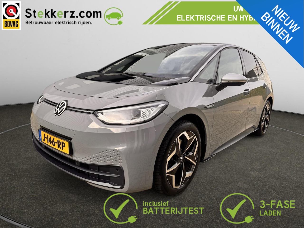 Volkswagen ID.3 - First Plus 58 kWh Trekhaak, Camera, SOH 94% - AutoWereld.nl