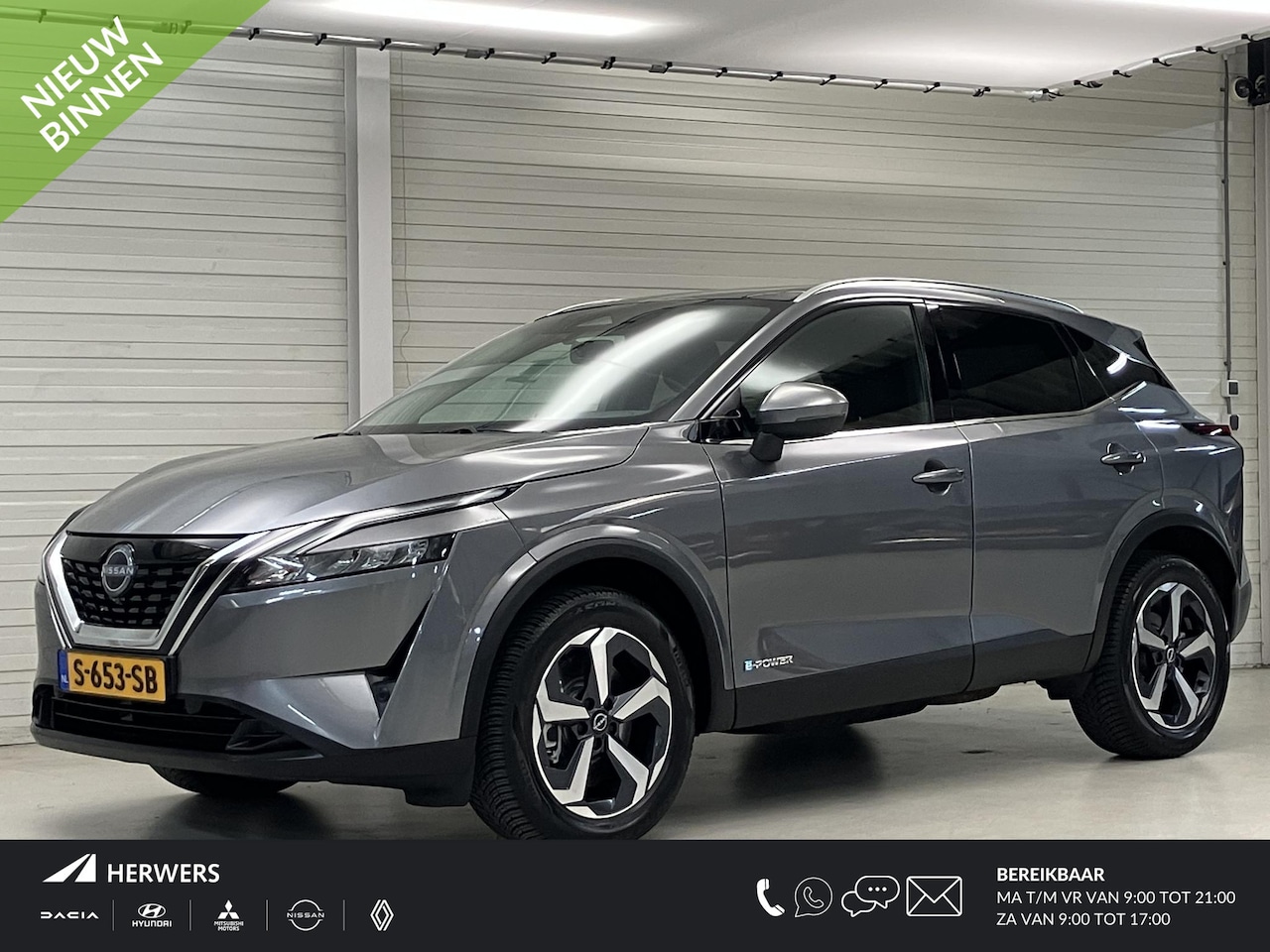 Nissan Qashqai - 1.5 e-Power N-Connecta / NL Auto / Panoramadak / All Seasonbanden / Navigatie / 360 Graden - AutoWereld.nl