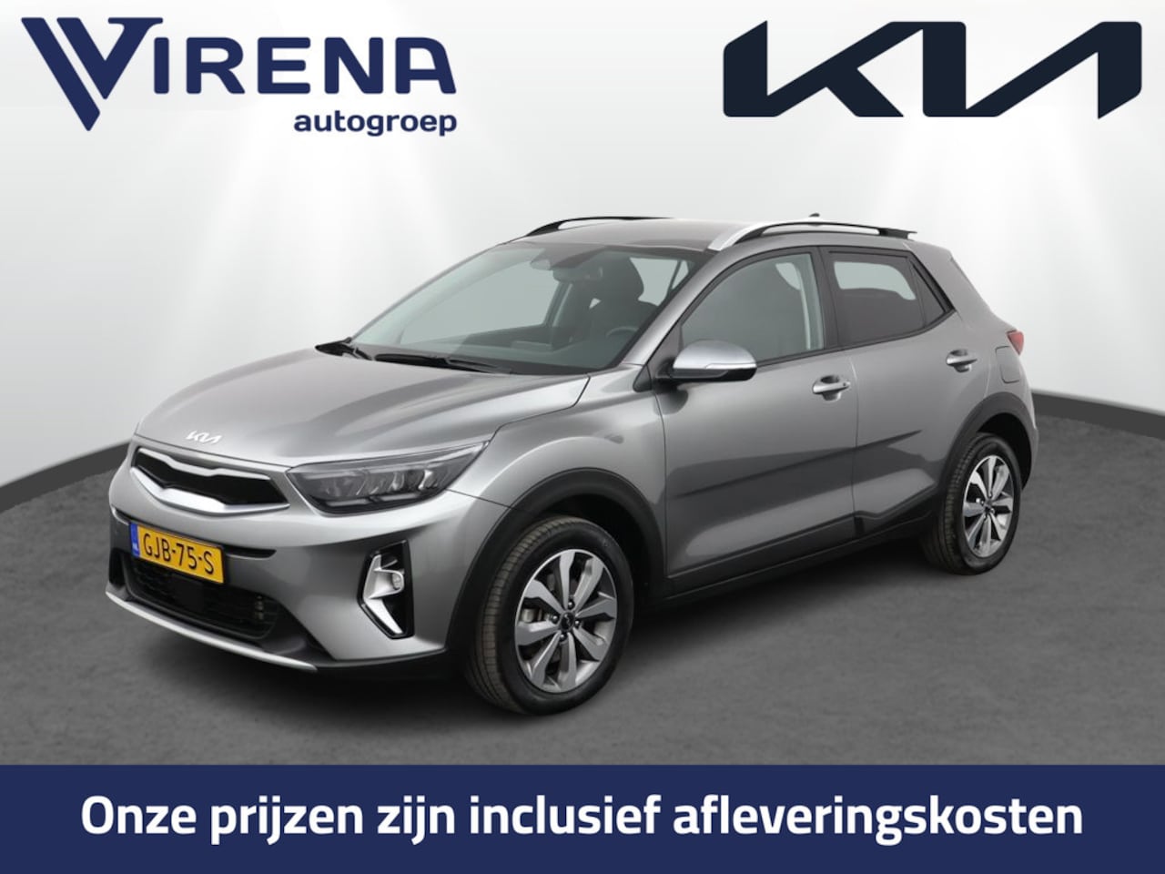 Kia Stonic - 1.0 T-GDi MHEV DynamicPlusLine - Navigatie - Stoel/Stuurverwarming - Cruise Control - Clim - AutoWereld.nl