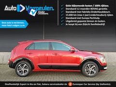 Kia Niro - Hybrid DynamicLine