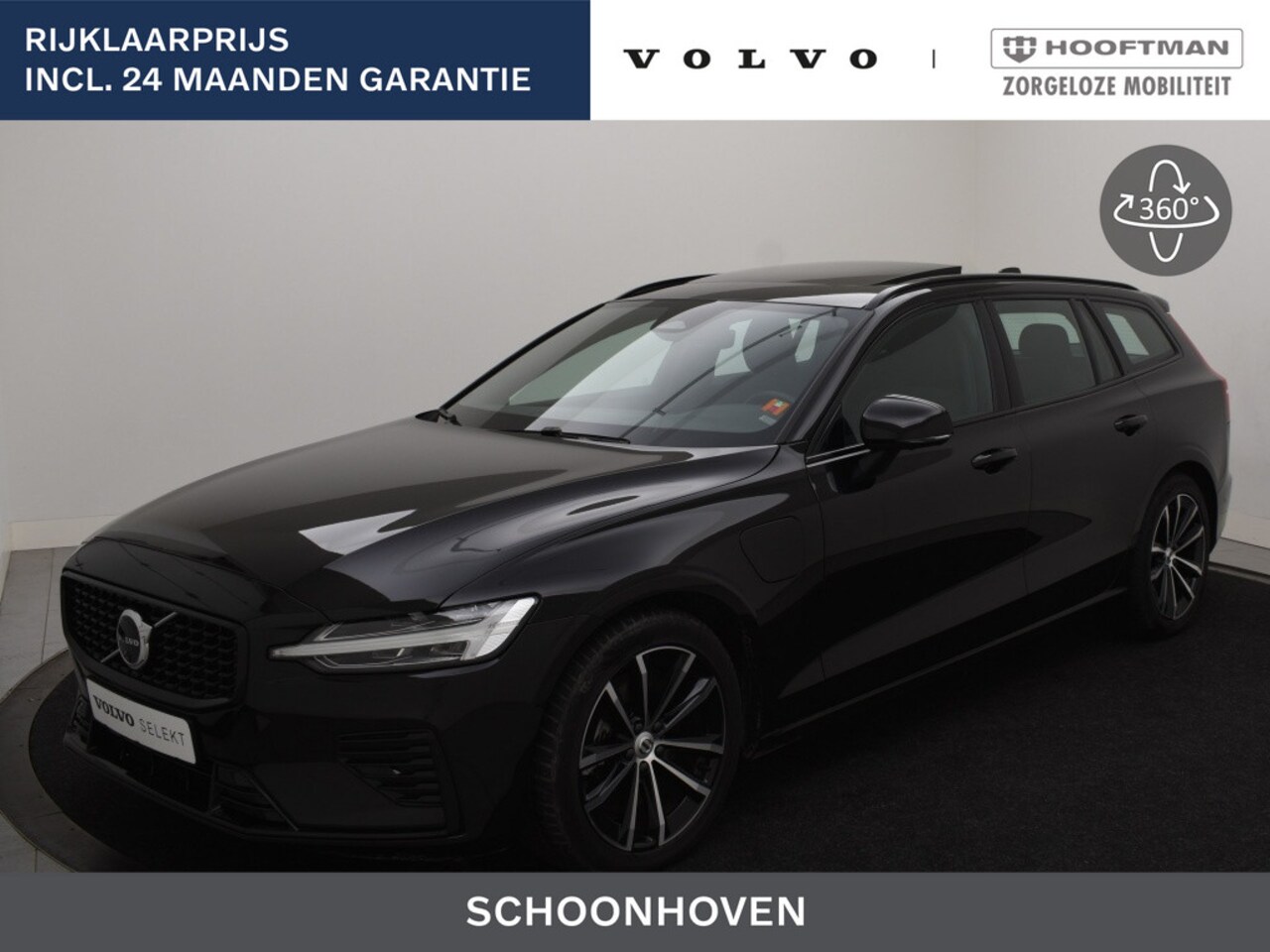 Volvo V60 - T6 PLUG-IN HYBRID PLUS DARK TREKHAAK SCHUIFDAK HARMAN KARDON - AutoWereld.nl