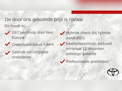 Toyota Corolla - 1.8 Hybrid Dynamic automaat