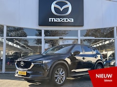 Mazda CX-5 - 2.0 SkyActiv-G 165 Style Selected