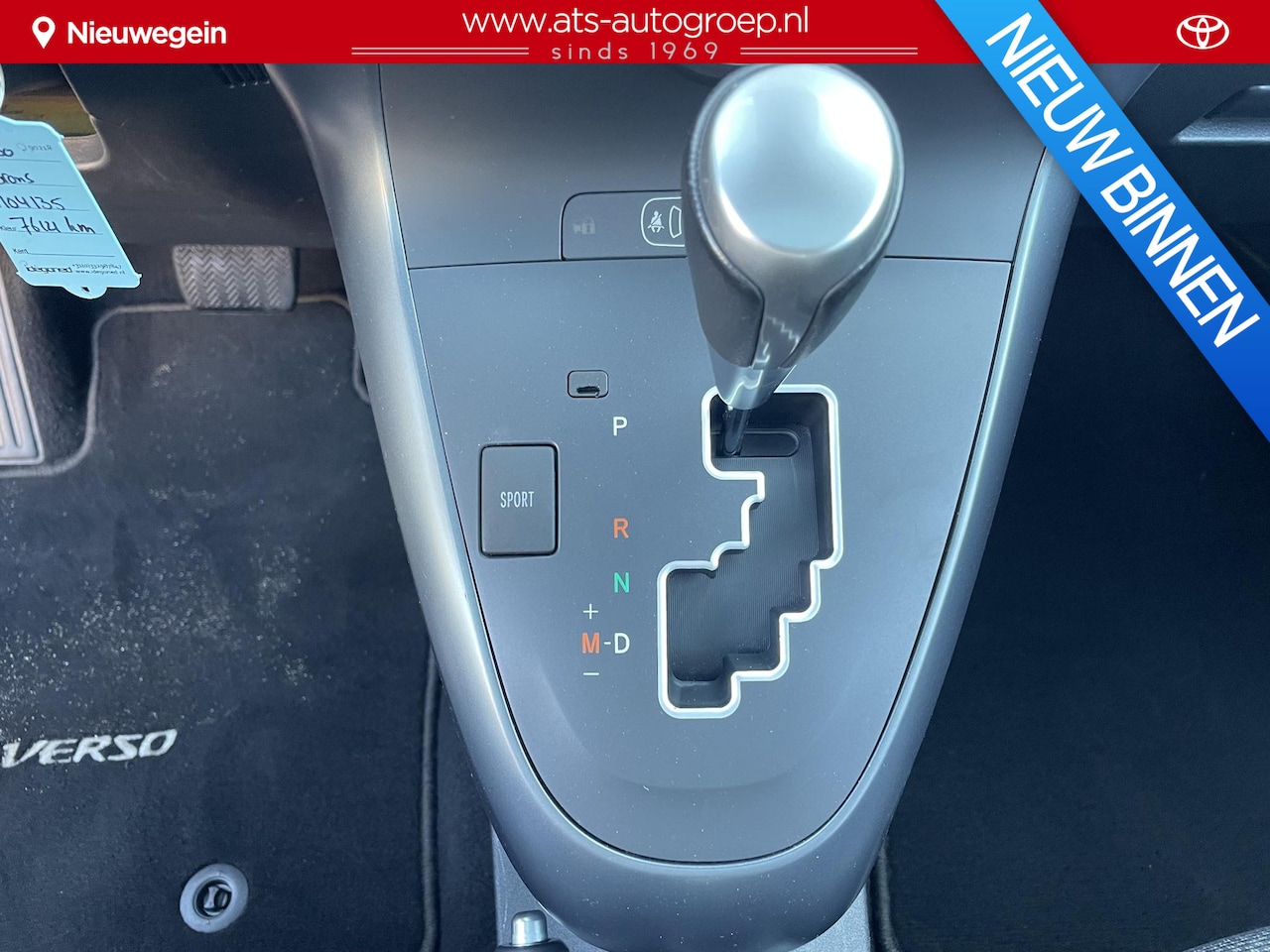 Toyota Verso - 1.8 VVT-i Dynamic Automaat | Afn Trekhaak | - AutoWereld.nl