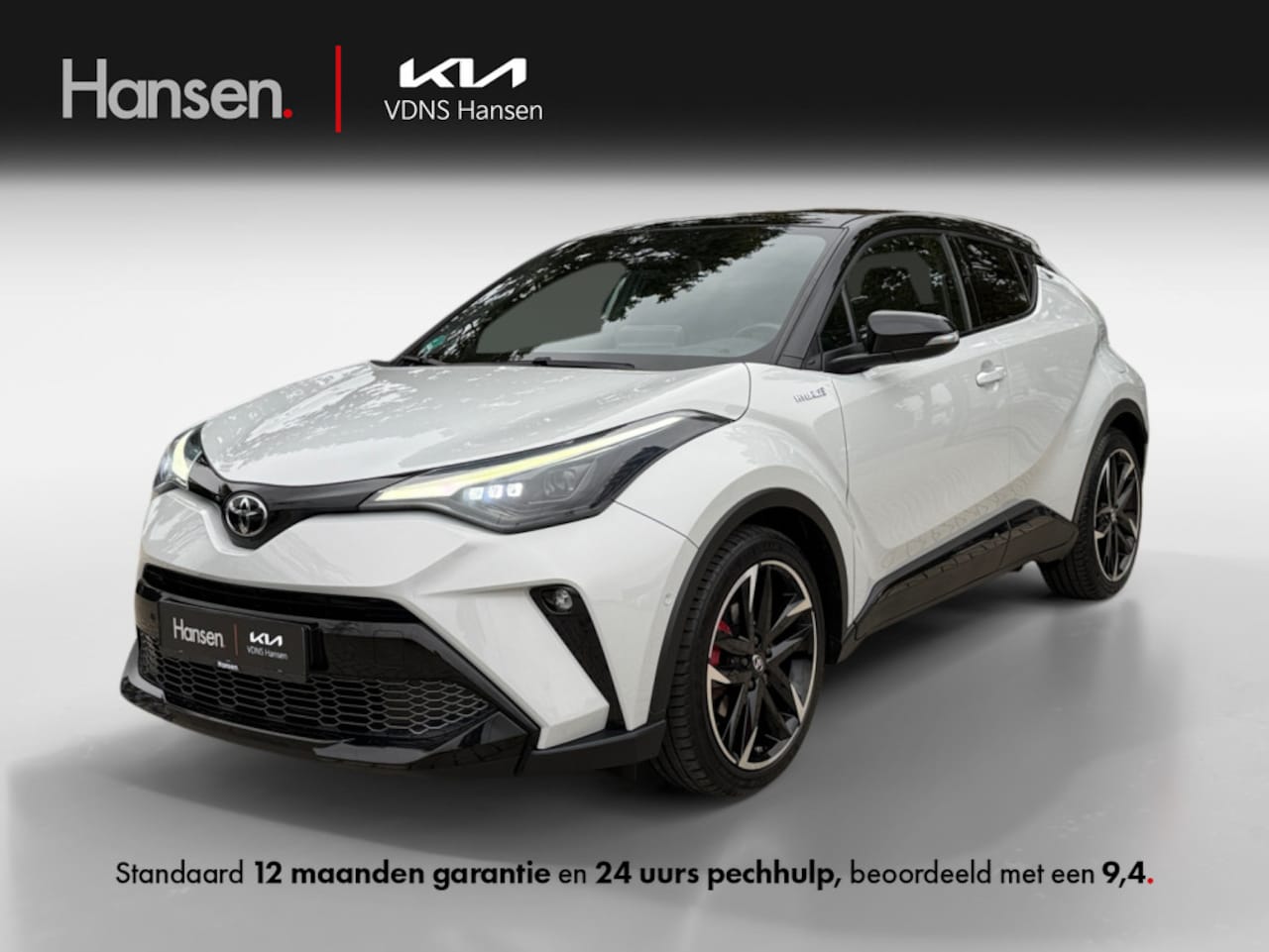 Toyota C-HR - 2.0 Hybrid GR-Sport I Trekhaak I JBL I Leder I Navi - AutoWereld.nl