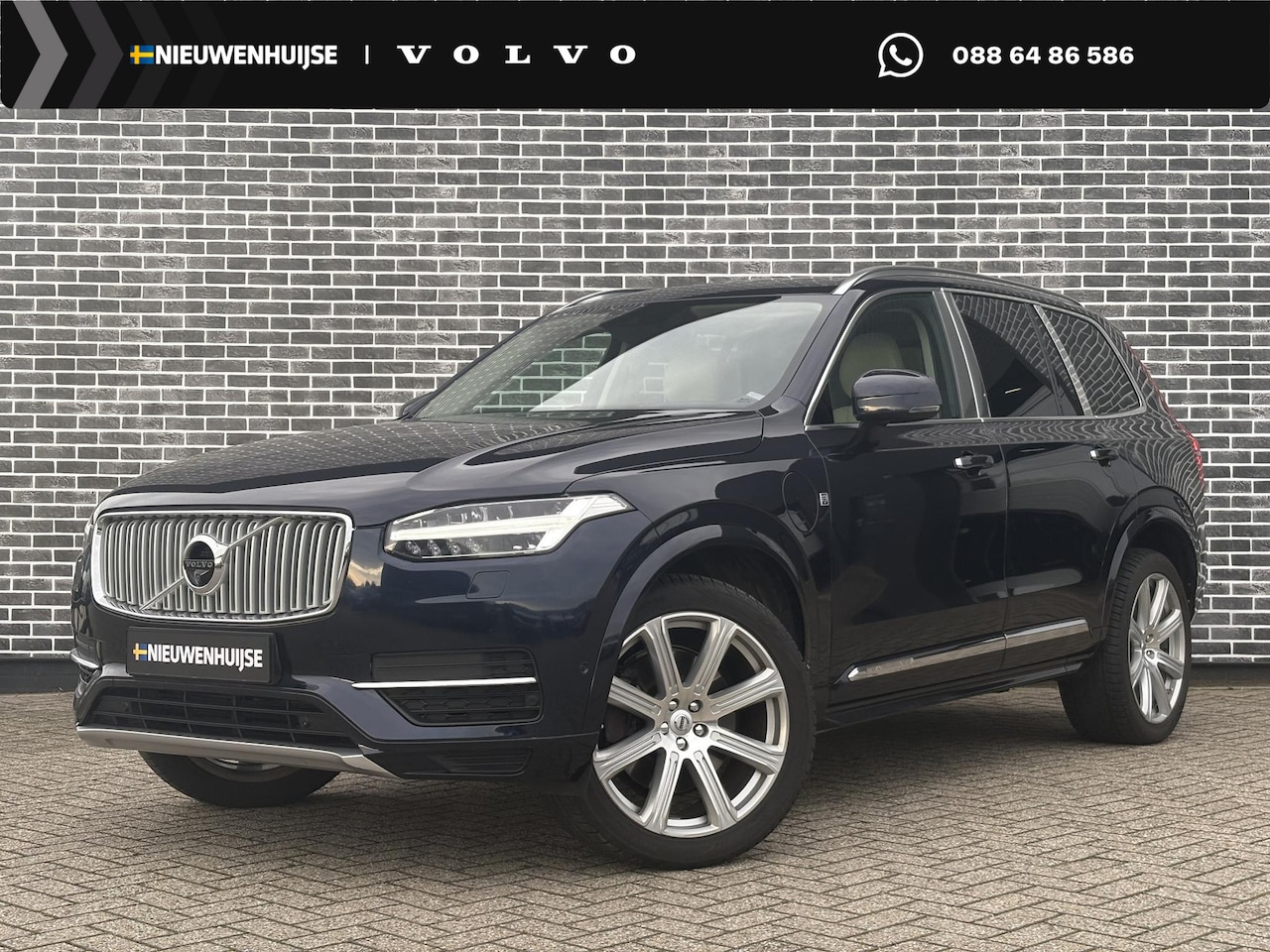 Volvo XC90 - 2.0 T8 Twin Engine AWD Excellence | Unieke uitvoering! | Luchtvering | Bowers en Wilkins a - AutoWereld.nl
