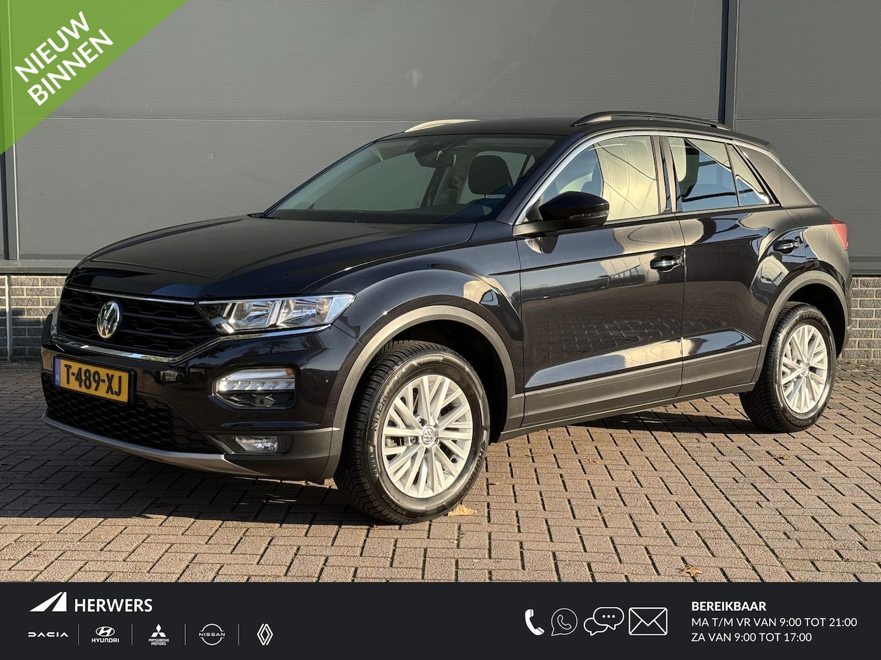 Volkswagen T-Roc - 1.5 TSI Sport Business R / Trekhaak / 1500KG Trekgewicht / Adaptive Cruise / Stoel+Stuur V - AutoWereld.nl
