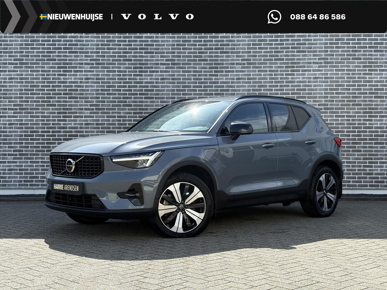 Volvo XC40 - 1.5 T4 Plug-in hybrid Plus Dark | Adaptieve Cruise Control | 360 Camera | Donker getint gl - AutoWereld.nl