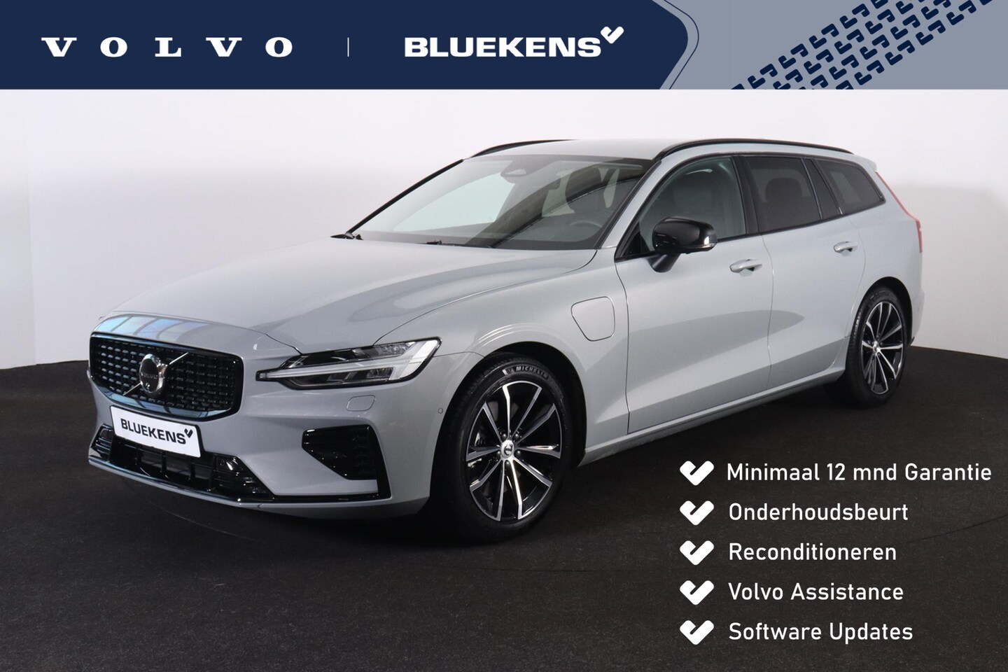Volvo V60 - T6 Recharge AWD Plus Dark - IntelliSafe Assist & Surround - 360º Camera - Harman/Kardon au - AutoWereld.nl
