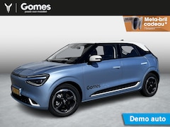 Dongfeng Box - Premium Edition | 360° Camera | Adaptieve Cruise Control | Elektrisch Verstelbare Bestuurd