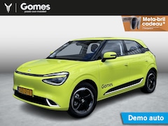 Dongfeng Box - Launch Edition | 360° Camera | Adaptieve Cruise Control | Elektrisch Verstelbare Bestuurde