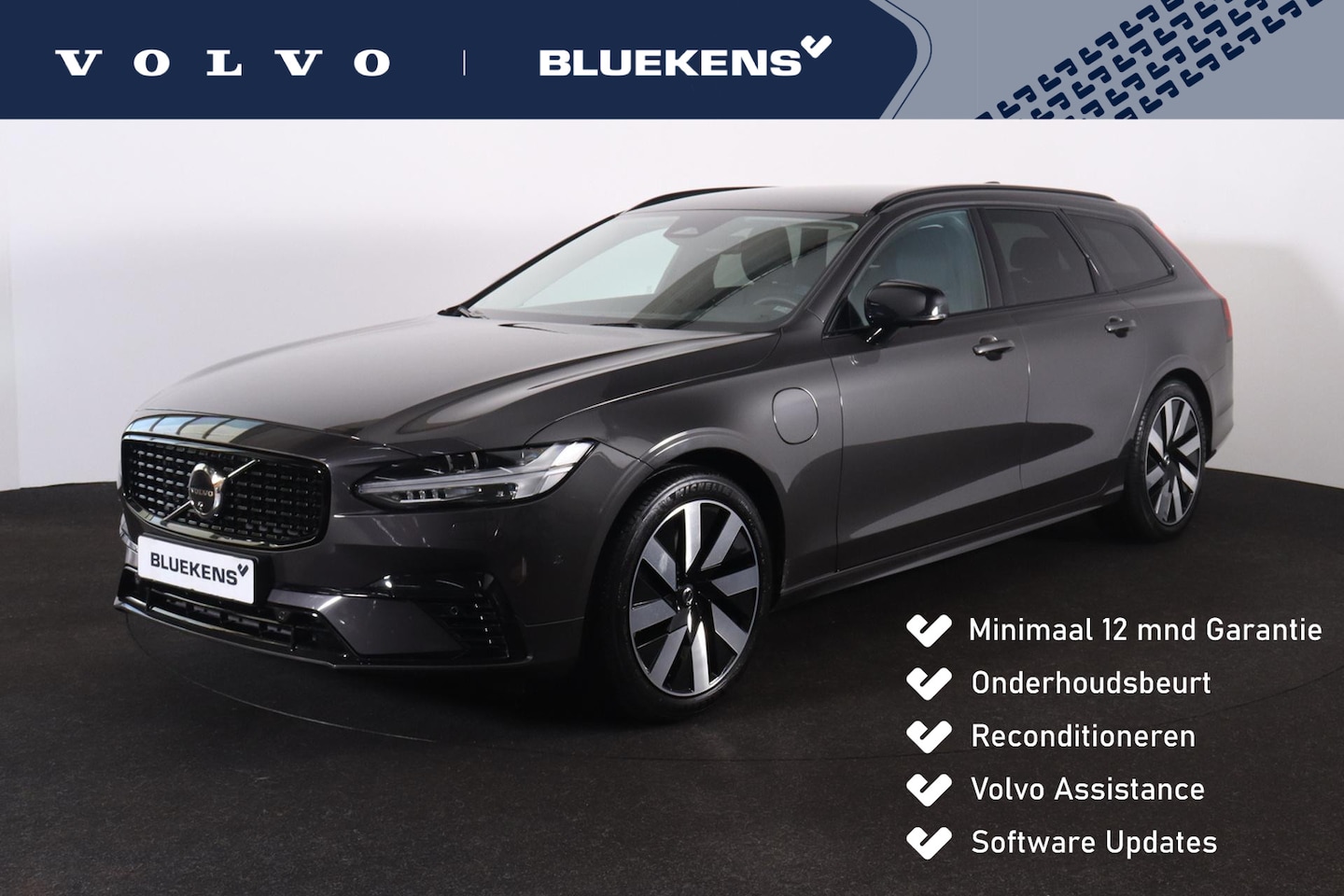 Volvo V90 - T6 Recharge AWD Plus Dark - IntelliSafe Assist & Surround - 360º Camera - Harman/Kardon au - AutoWereld.nl