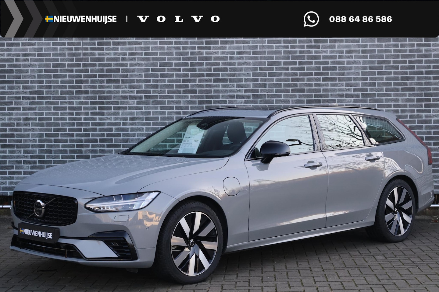 Volvo V90 - 2.0 T6 Plug-in hybrid AWD Ultra Dark - AutoWereld.nl