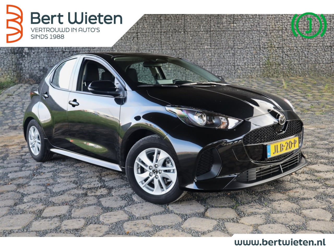 Mazda 2 Hybrid - 1.5 Centre-line | Apple Car Play | Stoelverwarming | Achteruitri - AutoWereld.nl