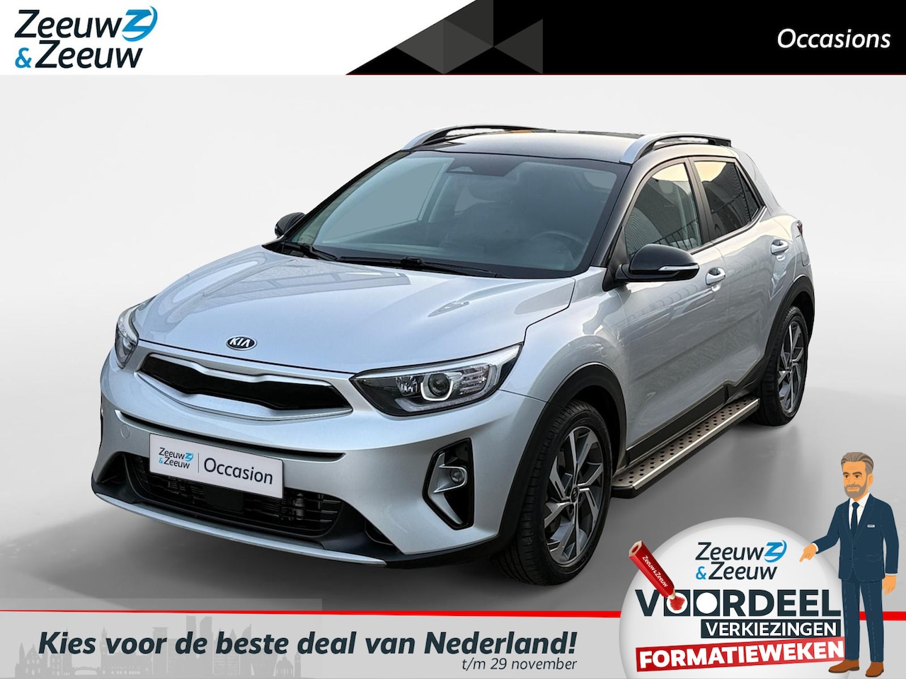 Kia Stonic - 1.0 T-GDi MHEV DynamicPlusLine Fabrieksgarantie t/m 26-4-2028 + 3x 1 jaar* | NAP - AutoWereld.nl