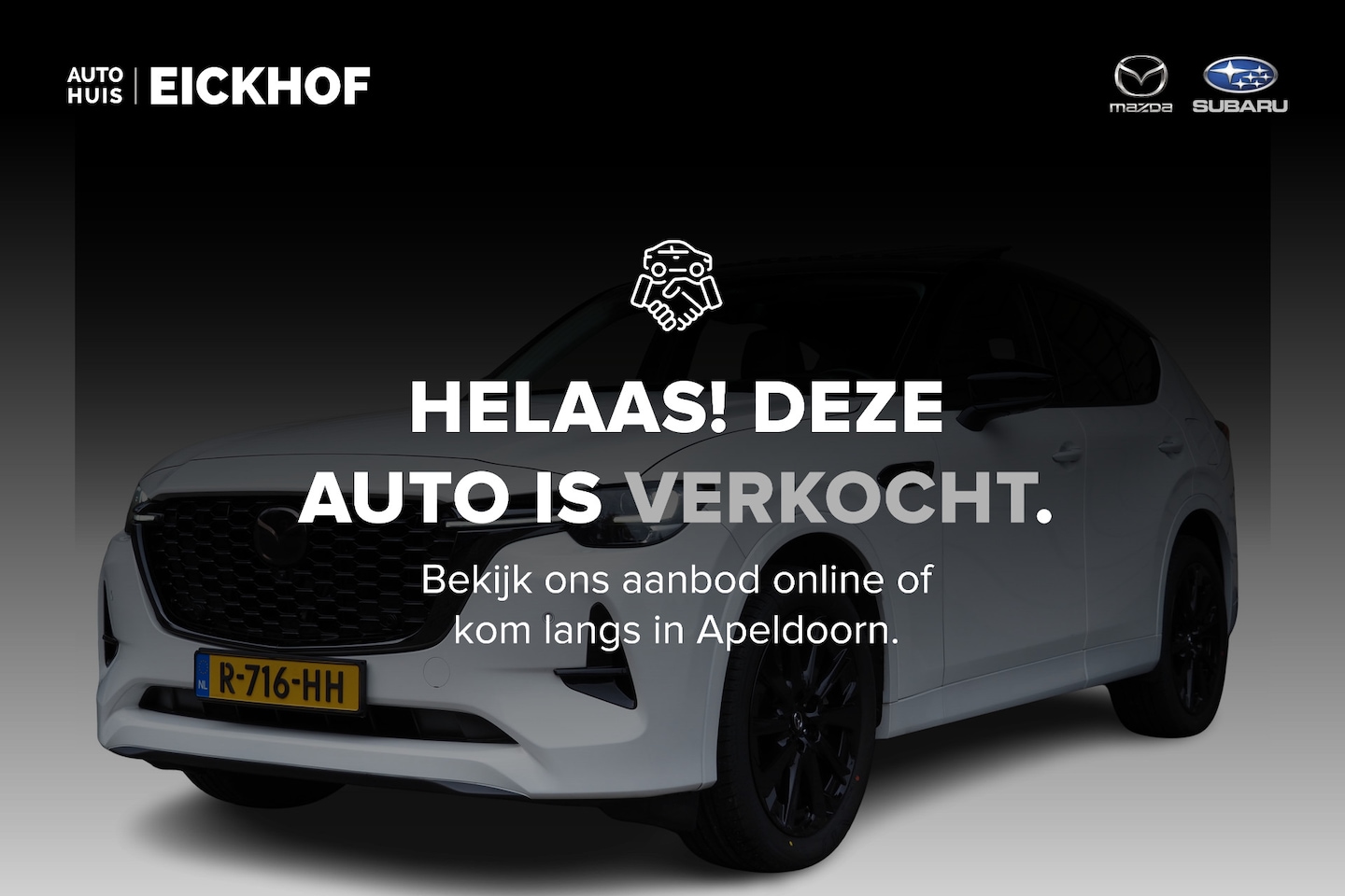 Mazda CX-60 - 2.5 e-SkyActiv PHEV Homura - alle pakketen - Black Edition - Dealer onderhouden - AutoWereld.nl